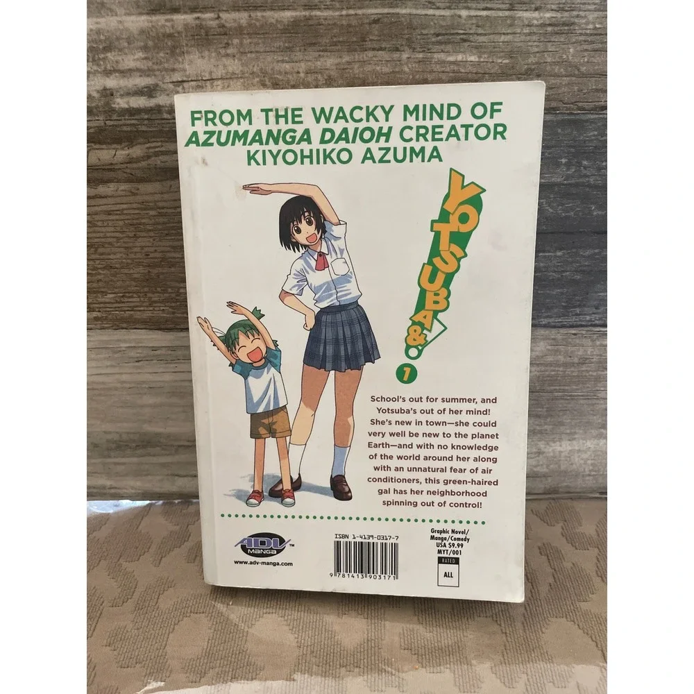 Yotsuba&! Vol 1 Manga Kiyohiko Azuma ADV Manga English Graphic Novel 1-4139-0317